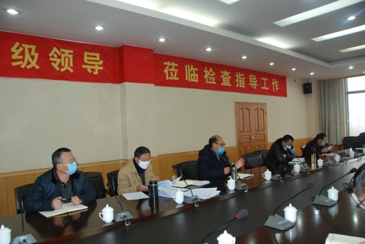 抓年度事情聚会落实，，，促云维集团刷新生长