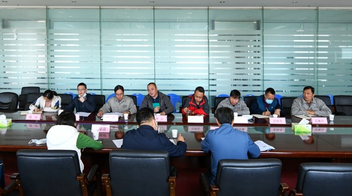 省属国有企业专职外部董事寸延峰、伍显清一行到先锋化工调研