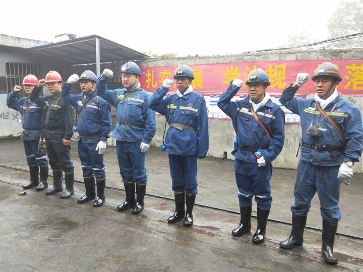 集团党委副书记、总司理高建嵩带队到四角地煤矿检查指导清静生产事情