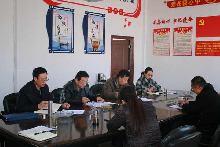 集团专职外部董事到6008集团官方网站房地产公司和圭山煤矿调研