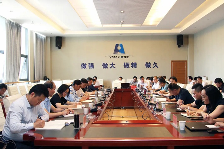 党建联建 同营生长——省发改委、、、省能源局、、、云煤集团联合开展下层党建“结对共建”主题活动