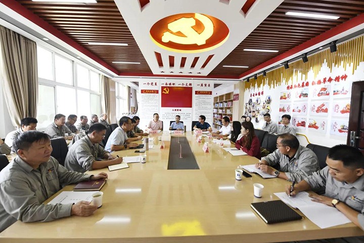 省国资委到先锋化工开展党建事情“一企一策”建设和“一企一品牌”建设调研