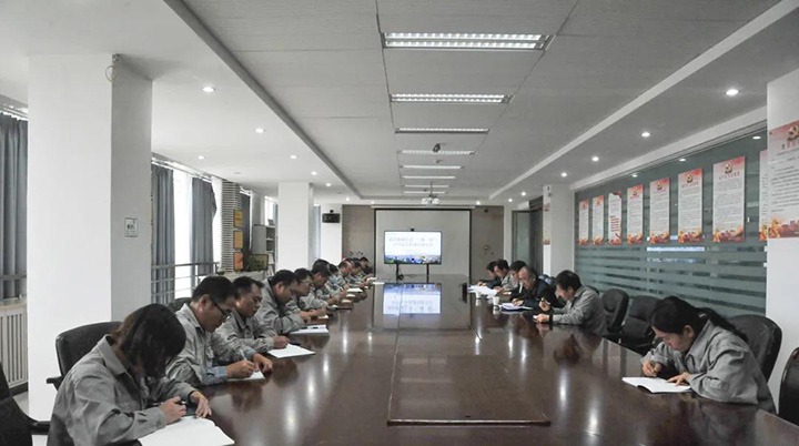 解化清洁能源公司到先锋化工组织召开“三抓一！！！卑偃涨寰不疃舳