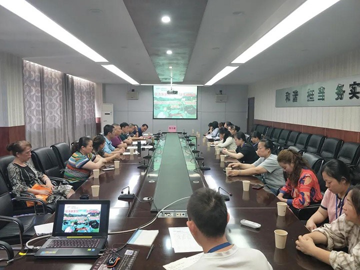 威信煤炭公司召开“倡清廉家风，，建幸福家庭”座谈会