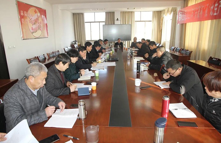 云南后所煤矿有限公司组织开展2021年“安康杯”暨“比生产、、、比清静”竞赛活动总结评选会