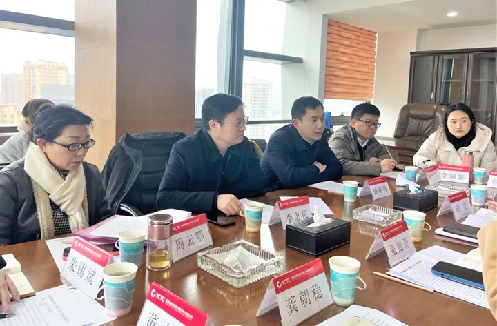 天下煤炭生意中心有限公司、云南省能源局到煤炭生意中心开展调研指导