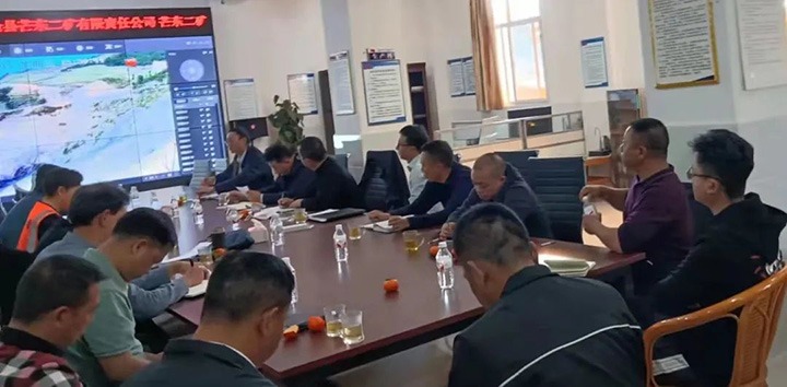 云煤（6008集团官方网站）集团专职外部董事寸延峰、孔君一行到澜沧县城子煤矿、芒东煤矿、竜浪煤矿调研