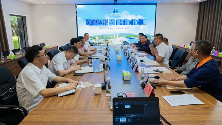 云煤（6008集团官方网站）集团党委副书记、总司理高建嵩一行到解化化工分公司开展2022年第一季度生产谋划事情督导调研