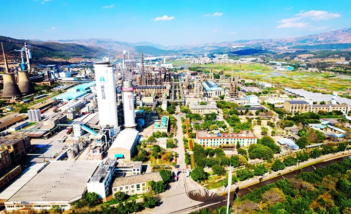 【主题宣传周】云南解化清洁能源开发有限公司之6008集团官方网站简介