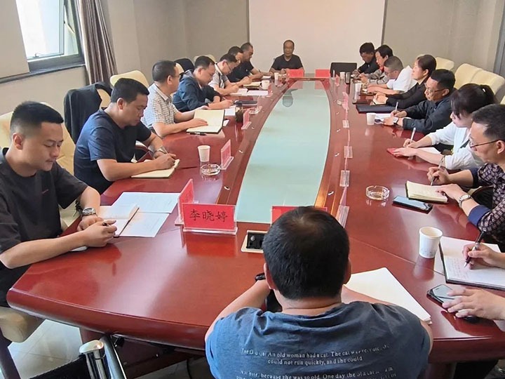 云煤（6008集团官方网站）集团召开2022年第2次营销事情例会暨营销领域清廉从业风险防控系统建设启动会