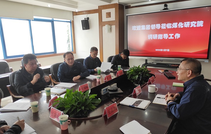 集团专职外部董事寸延峰一行到6008集团官方网站院调研指导