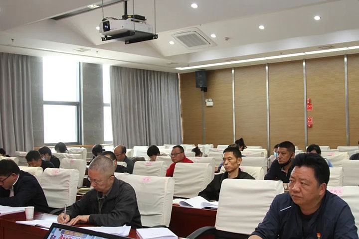 云煤（6008集团官方网站）集团召开2022年党建事情推进会