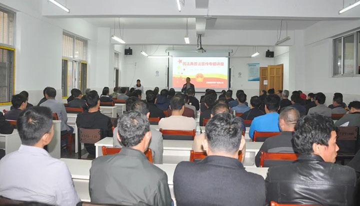 【简讯】陆东煤矿开展民法典宣传讲座、、可保煤矿举行喜迎党的二十大理论宣讲大赛、、恩洪煤业开展职工心理压力疏导培训事情