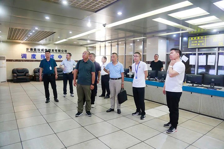 【简讯】中铁二十局集团、、、晋能控股装备制造集团到威信煤炭公司调研、、、可保煤矿党委开展“七一”慰问党员活动、、、先锋煤业开展河流清淤行动