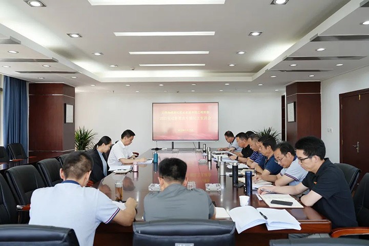 集团党委副书记、工会主席王鑫到曲煤焦化公司指导巡察整改专题民主生涯会