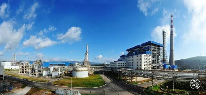 云南煤炭工业集团：：聚力绿色低碳转型生长 构建现代煤炭工业系统