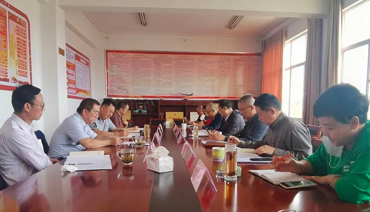 集团专职外部董事寸延峰、、、孔君一行到化工供销公司调研