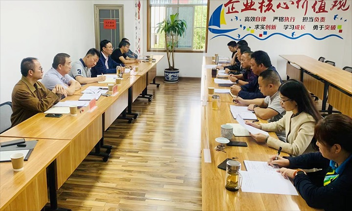 集团专职外部董事寸延峰、、、孔君一行到恒通煤业公司调研