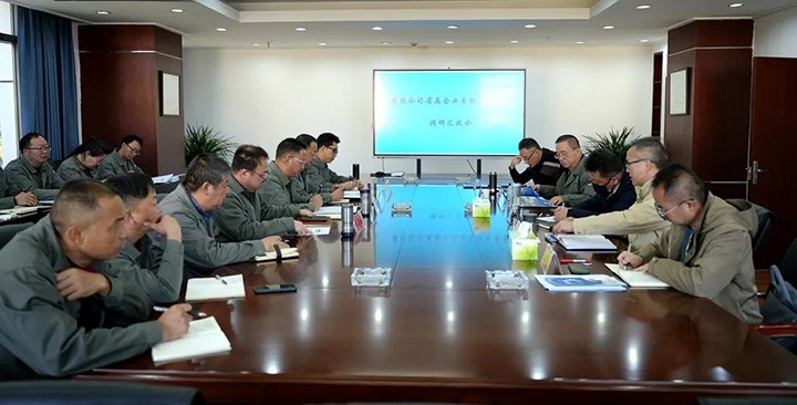 云煤（6008集团官方网站）集团专职外部董事寸延峰、、、孔君到曲煤焦化公司督导调研