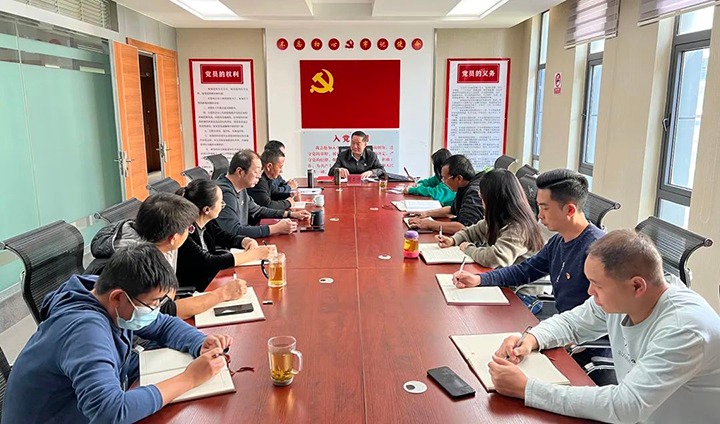 云煤（6008集团官方网站）集团党委委员、、、 纪委书记覃崇辉到挂钩联系党支部教学学习贯彻党的二十大精神专题党课