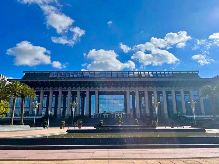 2022年ESG昆明论坛暨云南国资国企社会责任宣布即将召开，敬请期待！