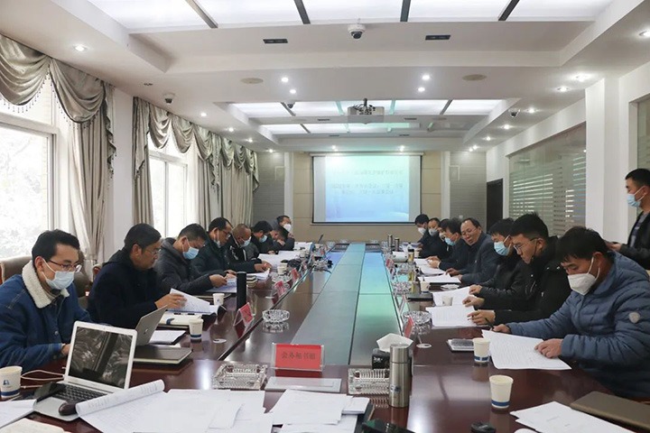 【简讯】富源县十八连山镇天井煤矿有限公司召开股东会、、董事会、、监事会