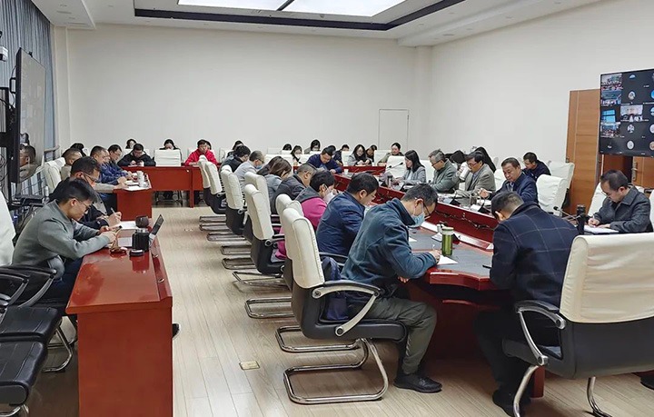 云煤（6008集团官方网站）集团召开2022年度内部控制评价启动会