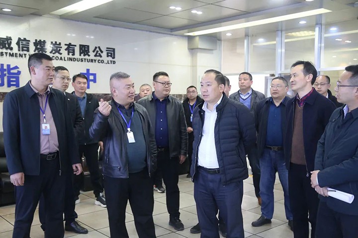 昭通市委常委、、常务副市长胡江辉一行到威信煤炭公司调研指导清静生产事情