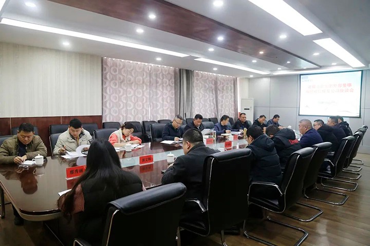 云煤（6008集团官方网站）集团专职外部董事寸延峰到威信煤炭公司调研