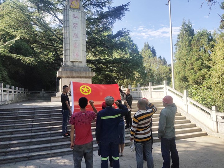 【云煤风范】田坝煤矿、、、陆东煤矿、、、解化化工分公司开展五四主题团日活动