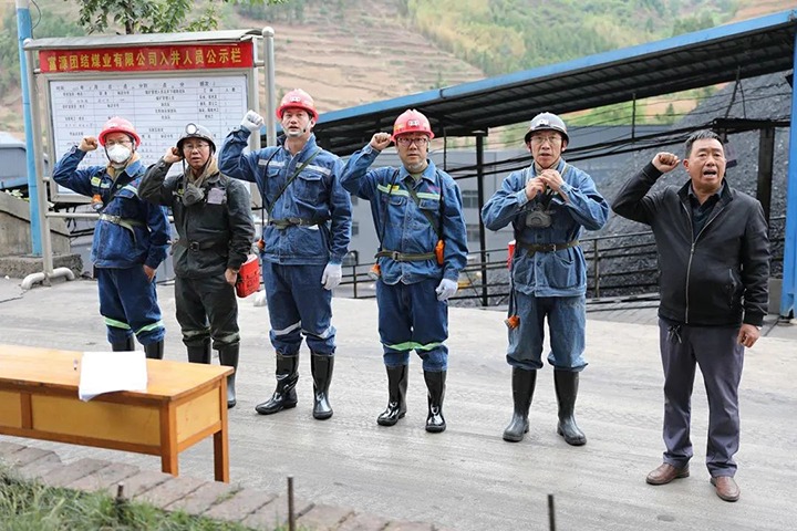 【主题教育】云煤（6008集团官方网站）集团党委委员、副总司理施从伟到团结煤业公司开展主题教育调研