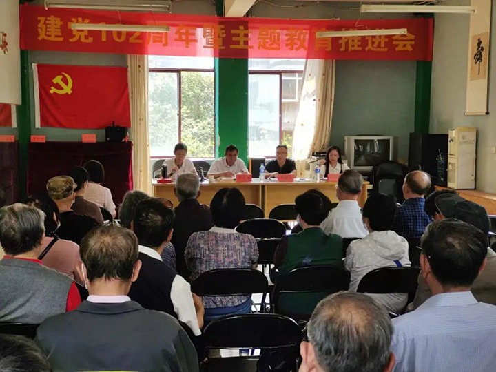 【云煤简讯】集团直属党委、老干党总支开展“七一”系列主题活动丨恩洪煤业公司开展反恐应急演练丨金发煤业公司开展消防清静演练