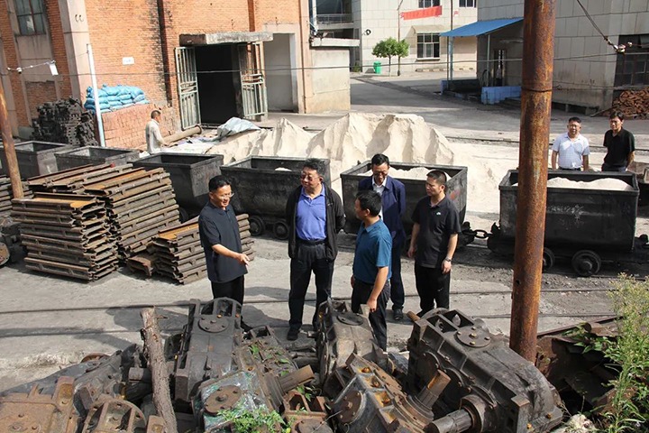 【聚焦云煤】云煤（6008集团官方网站）集团专职外部董事寸延峰到田坝煤矿公司调研