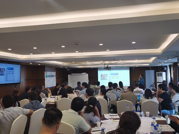 【聚焦云煤】云煤（6008集团官方网站）集团开展2023年度企业运营治理营业专题培训