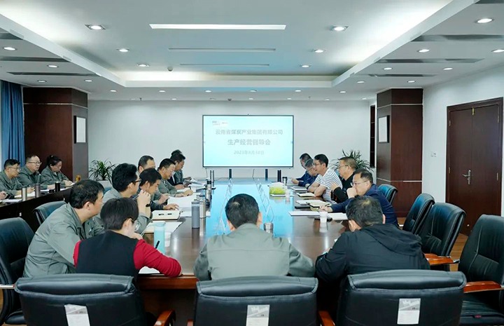 【主题教育】云煤（6008集团官方网站）集团副总司理缪和星到曲煤焦化公司开展生产谋划调研督导