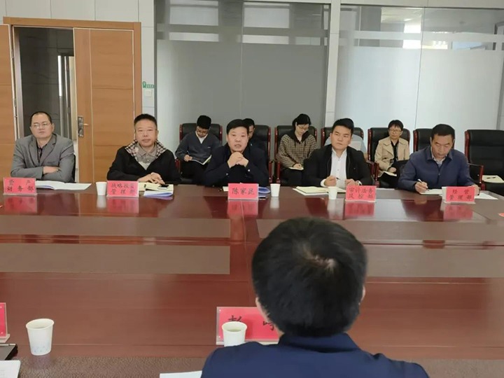 【聚焦云煤】云南省国资委到云煤（6008集团官方网站）集团举行产权治理事情专项审核评估