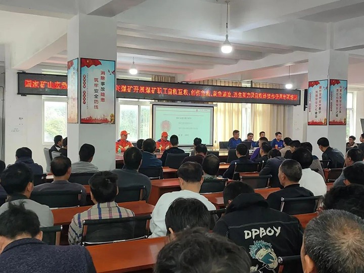 【云煤简讯】恩洪煤业、东源恒鼎、羊场煤矿三家公司动态｜精彩内容速览