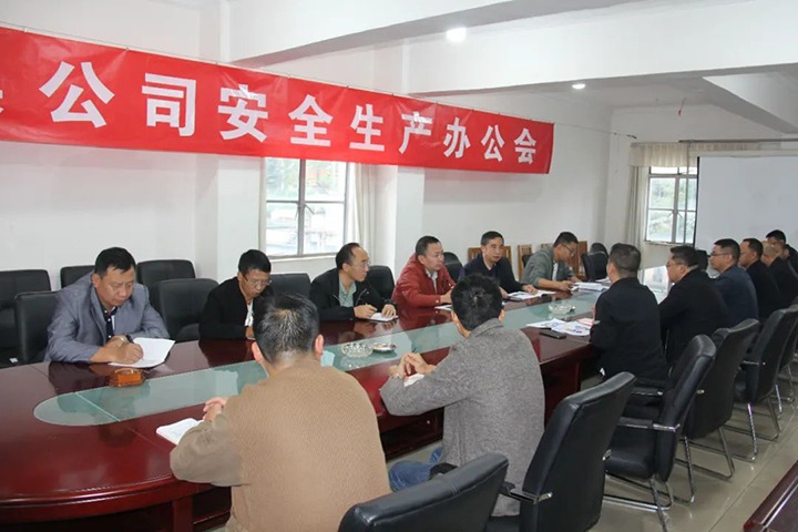 【云煤简讯】田坝煤矿、威信煤炭、可保煤矿三家公司动态｜精彩内容速览