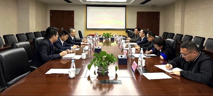 【云煤简讯】昆明煤炭设计研究院、金发煤业动态｜精彩内容速览