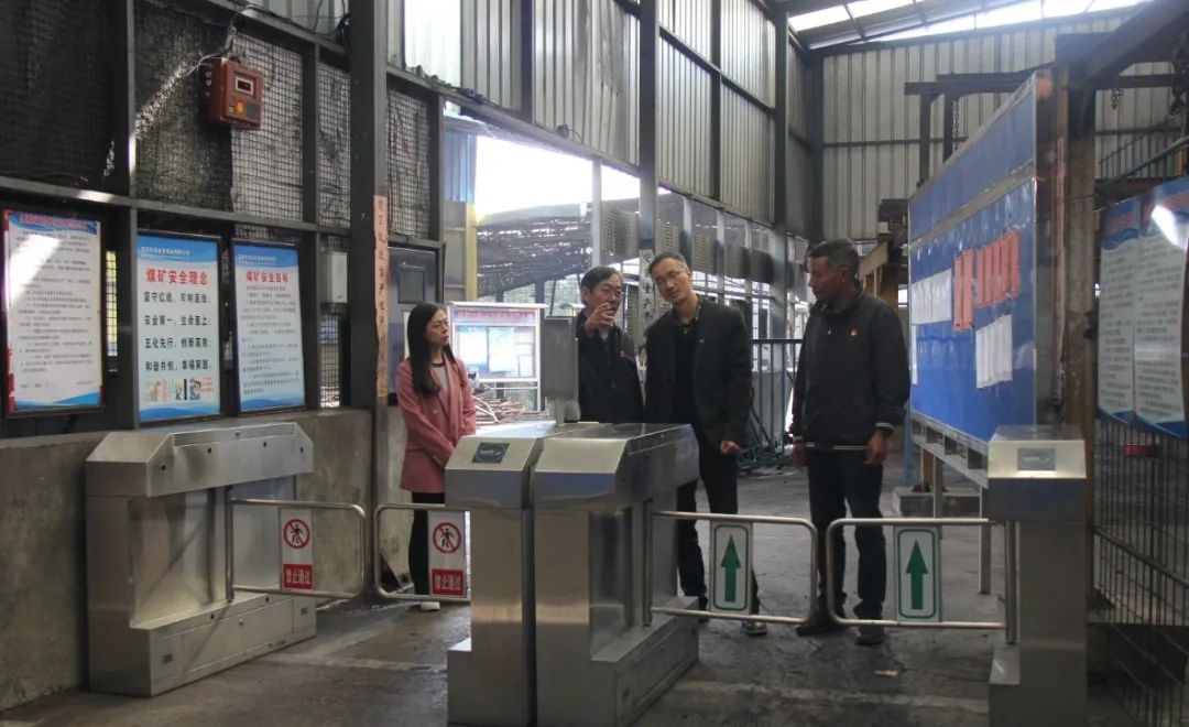 【聚焦云煤】云煤（6008集团官方网站）集团直属党委赴金发煤业检查指导事情