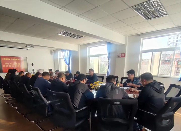 【云煤简讯】源能矿山建设、、先锋化工、、恒通三家公司动态｜精彩内容速览