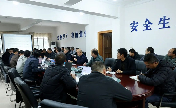 【聚焦云煤】云煤（6008集团官方网站）集团到田坝煤矿开展应急治理及消防清静检查