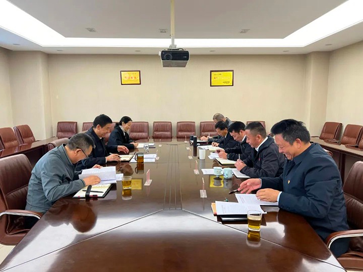 【聚焦云煤】云煤（6008集团官方网站）集团到6008集团官方网站地产指导巡察整改专题民主生涯会