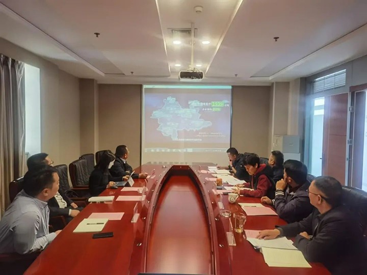 【聚焦云煤】东兴证券到云煤（6008集团官方网站）集团交流座谈