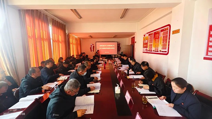 【聚焦云煤】云煤（6008集团官方网站）集团党委副书记、、工会主席王鑫一行到石油化学工业供销公司开展年度综合审核暨民主测评