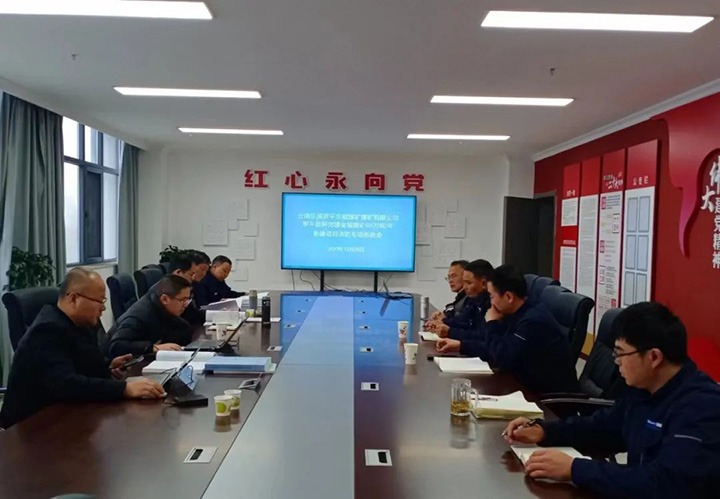 【云煤简讯】罗平东城、、恩洪煤业、、东源恒鼎煤业三家公司动态｜精彩内容速览