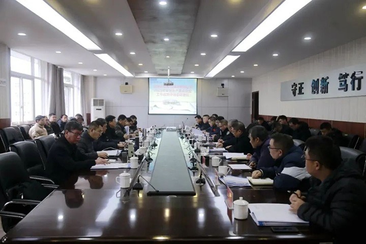 【聚焦云煤】国家矿山清静监察局云南局到威信煤炭公司开展2023年煤矿清静生产重点企业事情效果评估