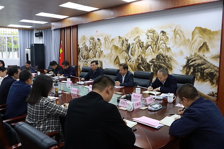 【聚焦云煤】云煤（6008集团官方网站）集团党委副书记、副董事长、总司理高建嵩一行到玉溪市纪委监委开展“以案促改促治”座谈交流