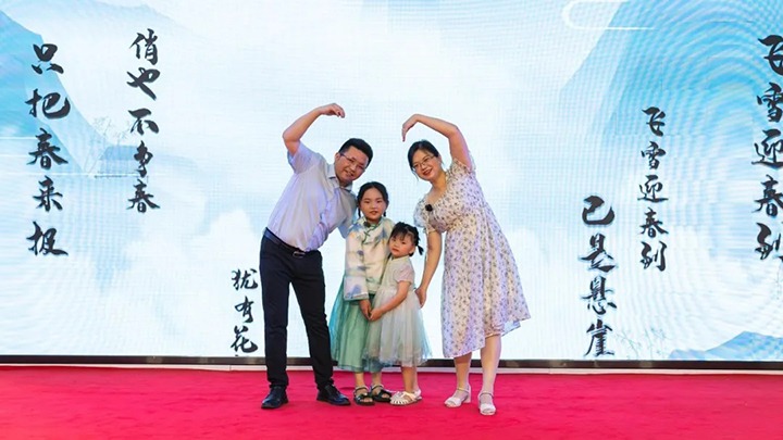 【云煤风范】杨正仙：“最美协调家庭”成绩新时代优异工业女工