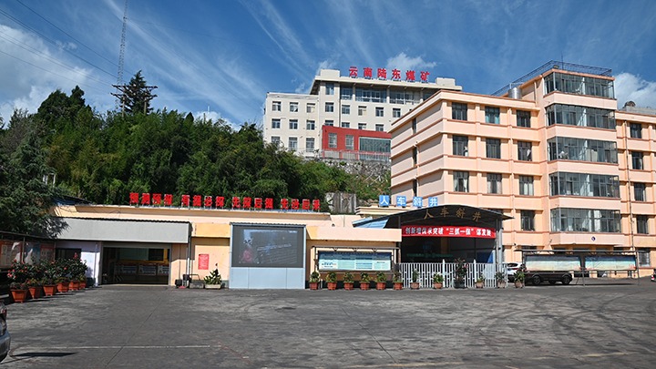 【下层党建小切口】强化党建引领，，，推动融合中心事情提质增效